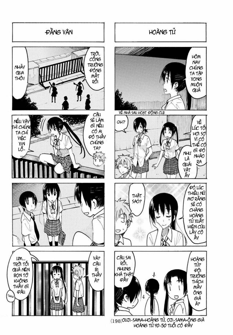 Seitokai Yakuindomo - Chapter 378 - Page 4