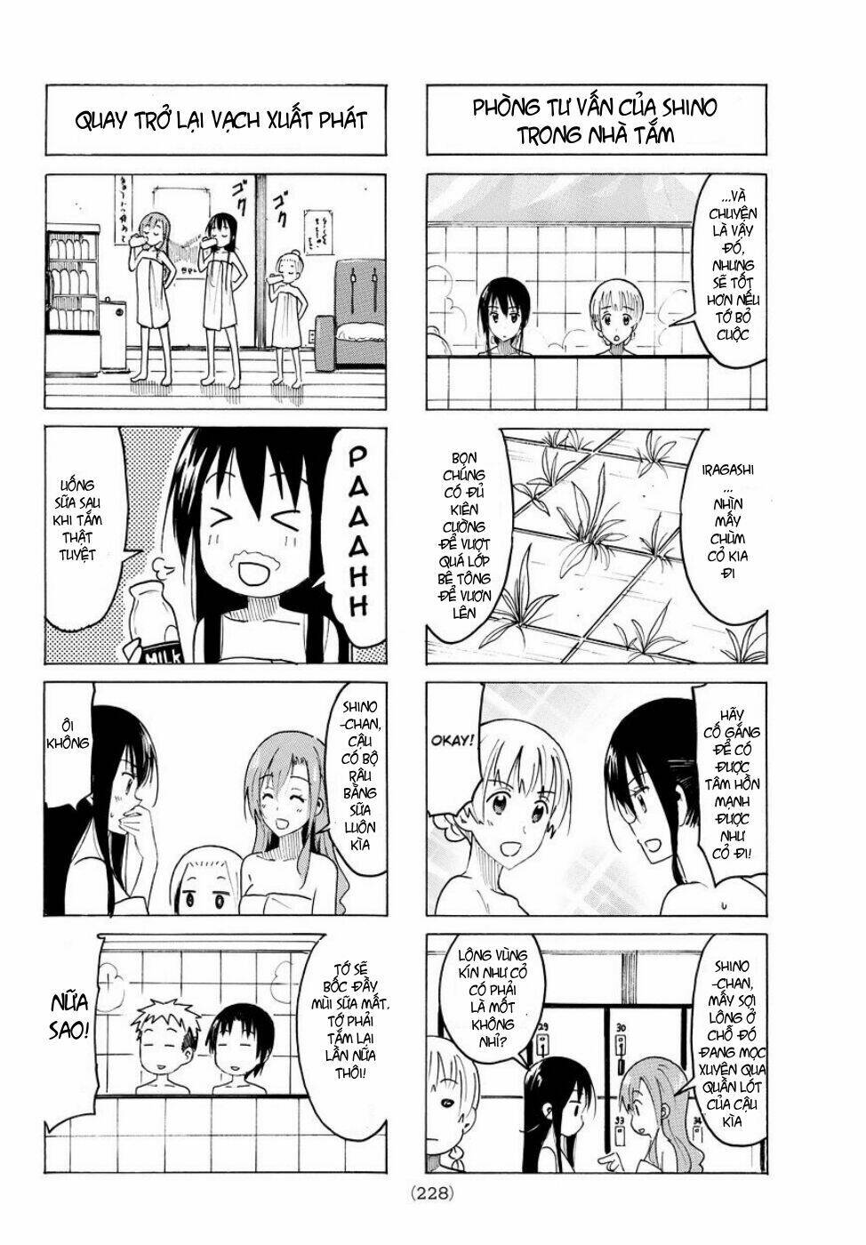 Seitokai Yakuindomo - Chapter 379 - Page 4