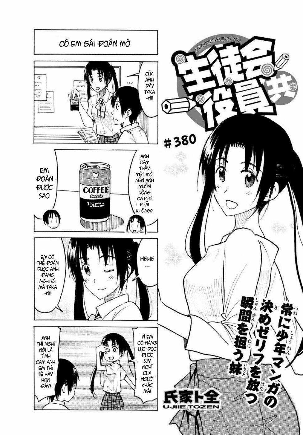 Seitokai Yakuindomo Chapter 380 - Trang 1