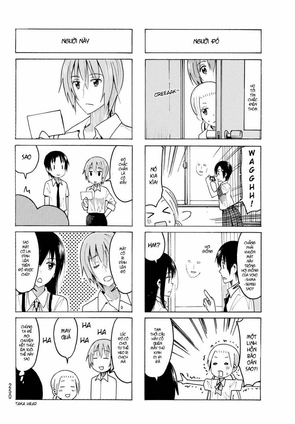 Seitokai Yakuindomo - Chapter 380 - Page 4
