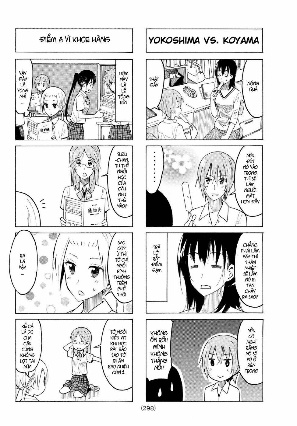 Seitokai Yakuindomo Chapter 382 - Trang 2
