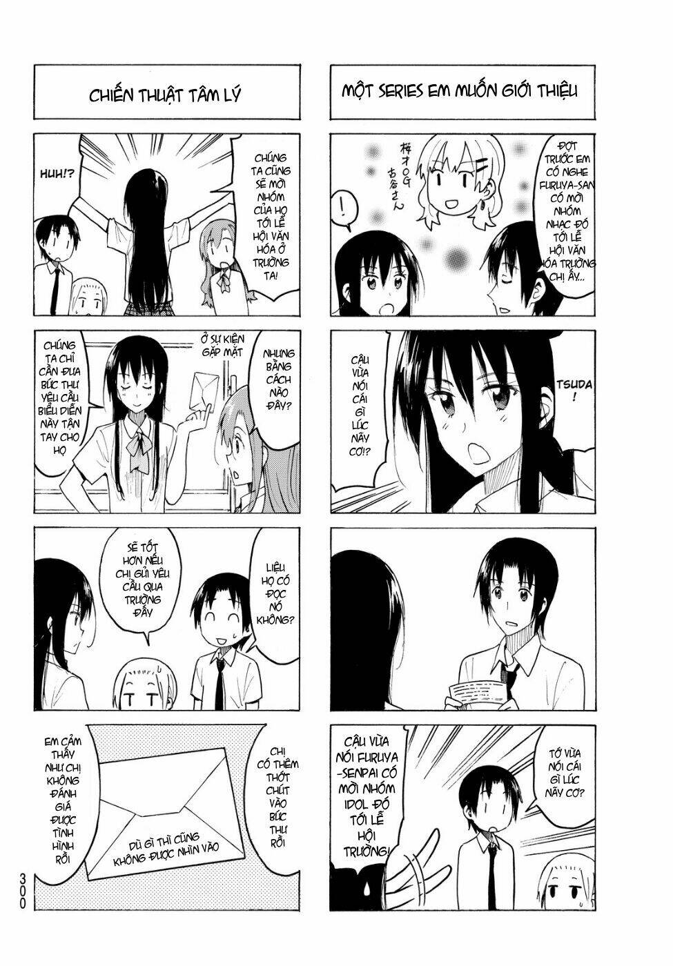 Seitokai Yakuindomo - Chapter 382 - Page 4