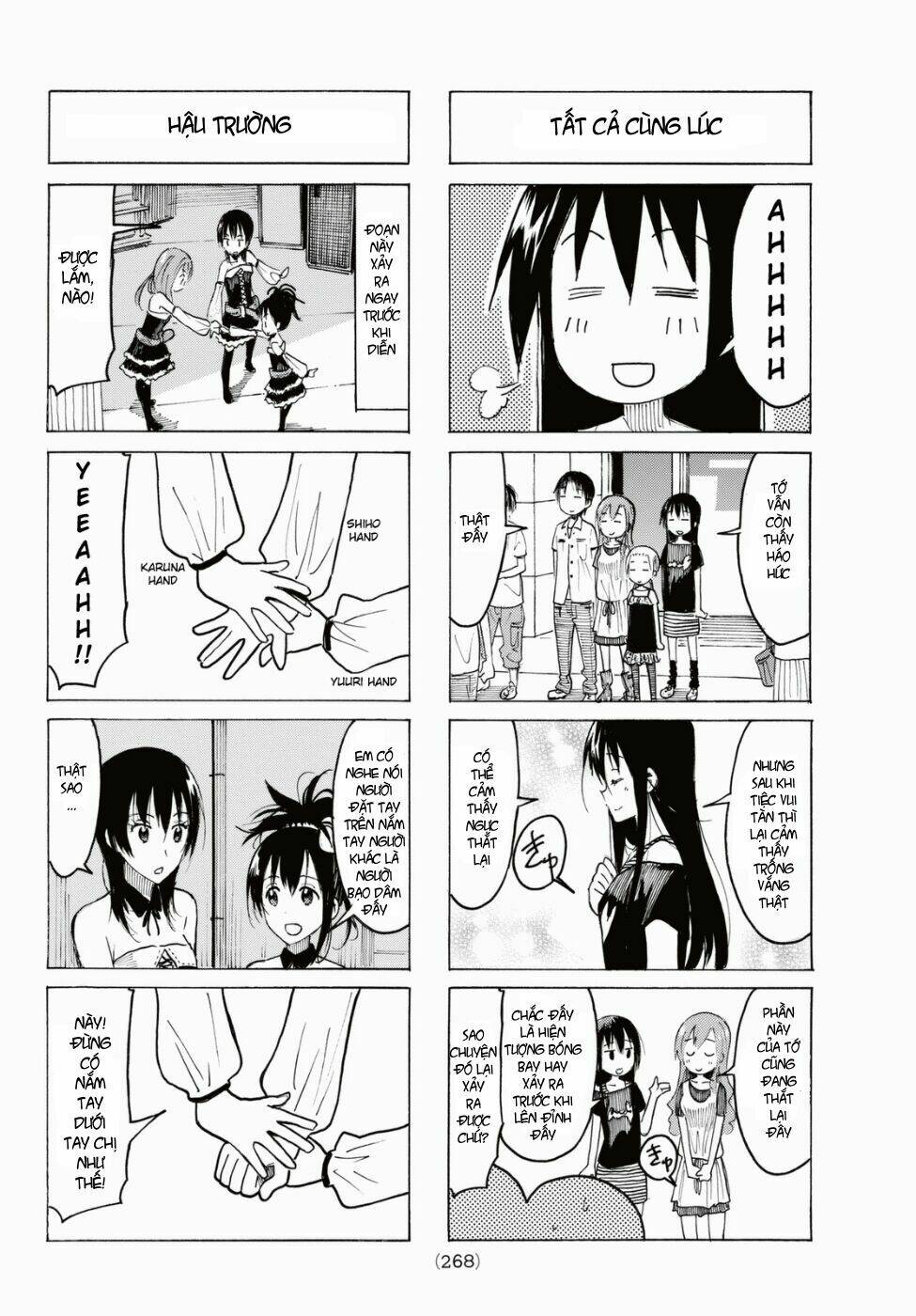 Seitokai Yakuindomo - Chapter 383 - Page 4
