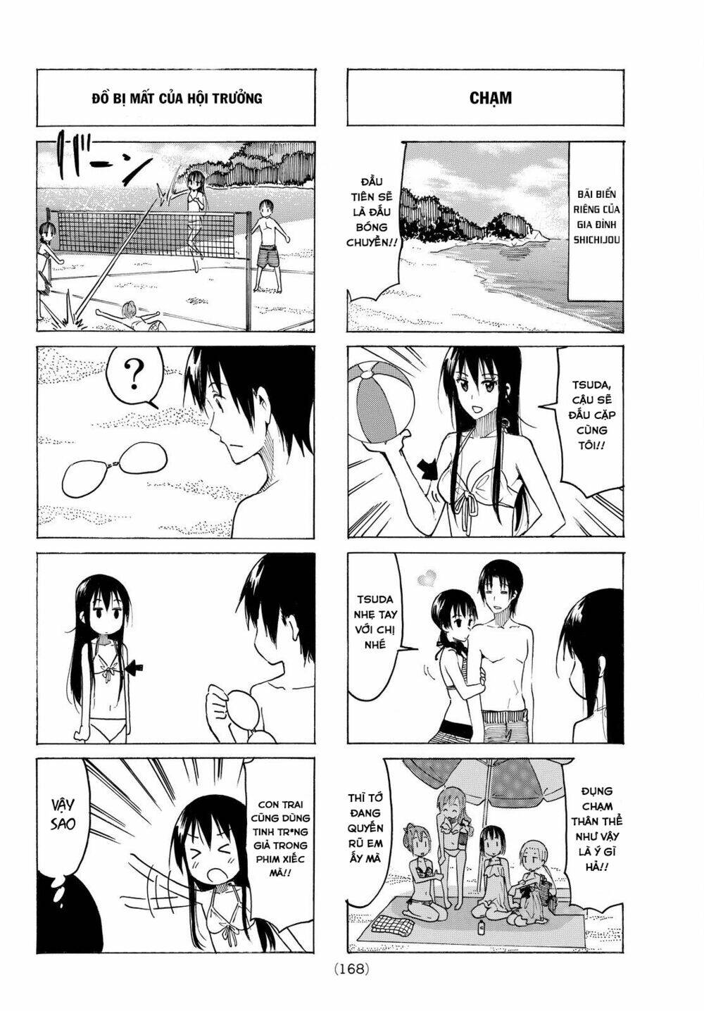 Seitokai Yakuindomo Chapter 385 - Trang 3