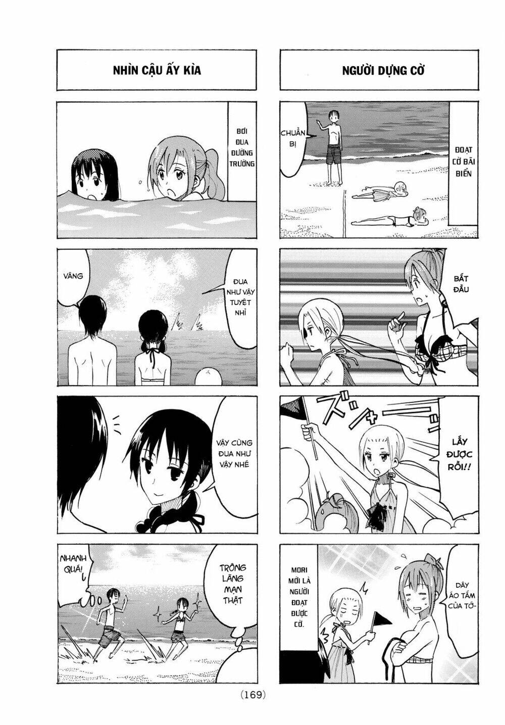 Seitokai Yakuindomo Chapter 385 - Trang 4