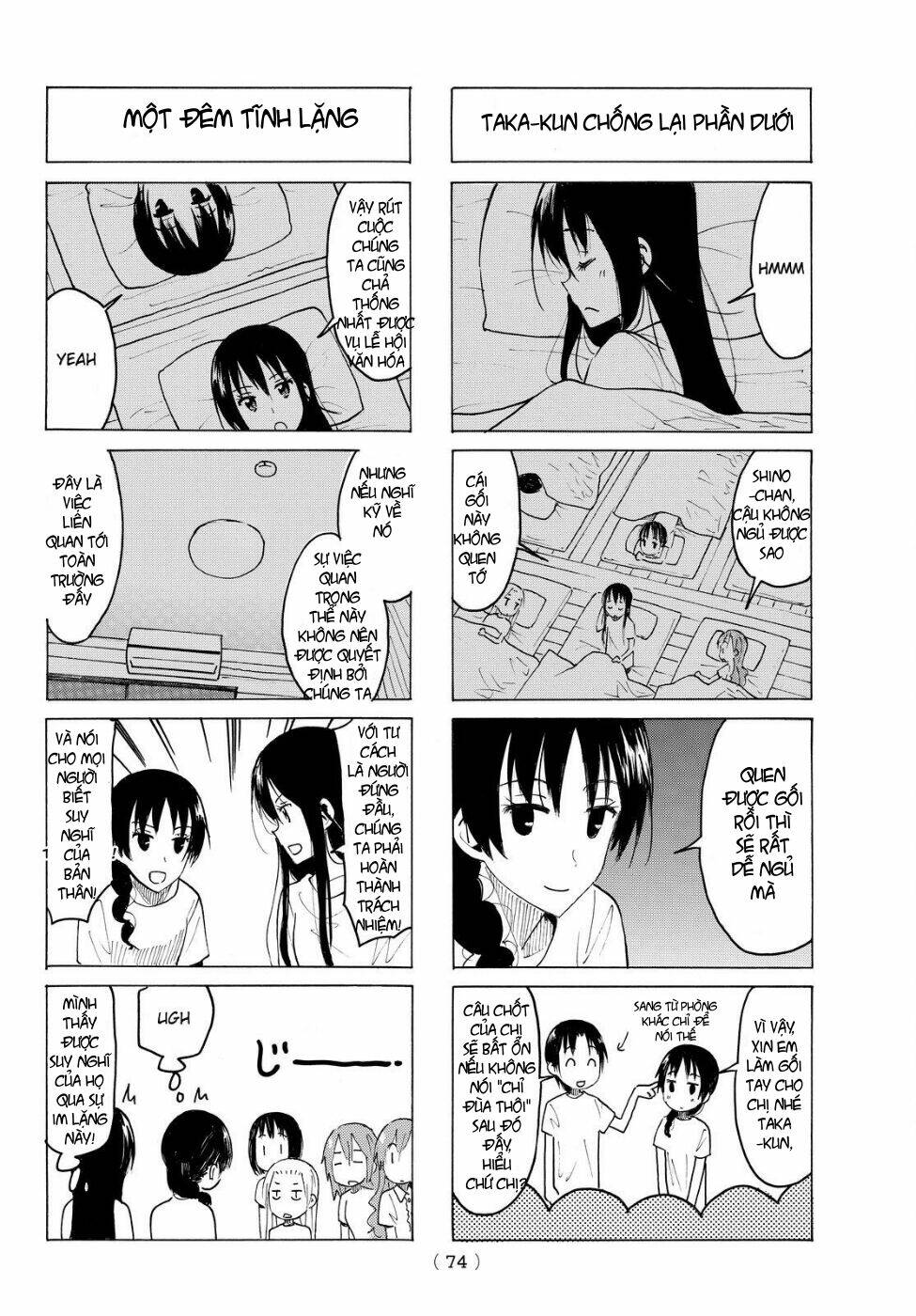 Seitokai Yakuindomo - Chapter 386 - Page 4