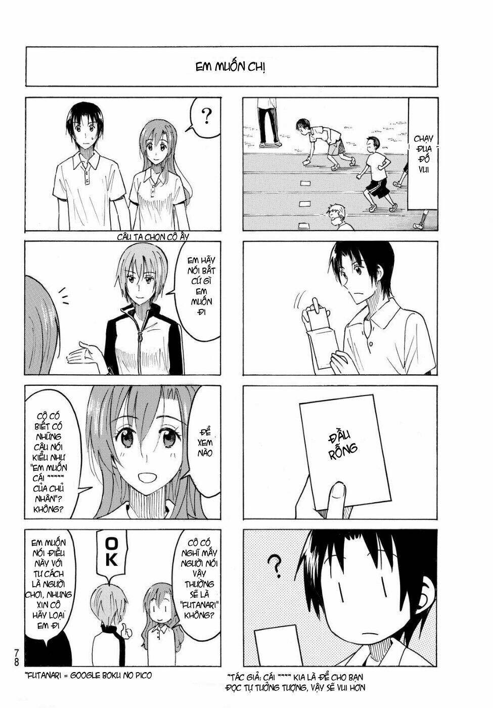 Seitokai Yakuindomo - Chapter 390 - Page 4