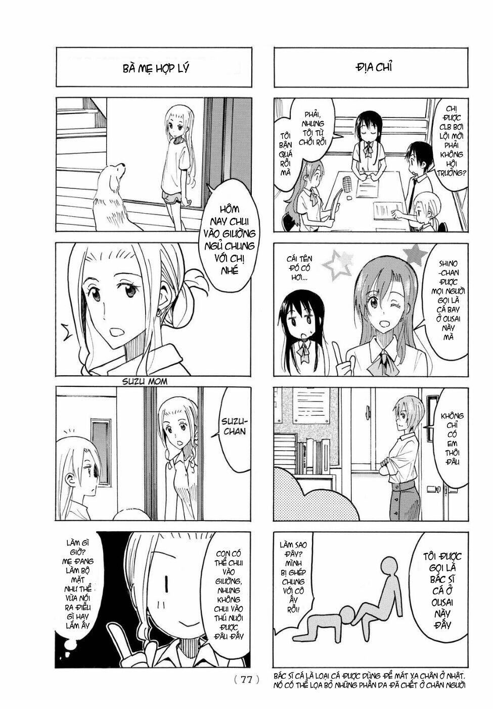 Seitokai Yakuindomo Chapter 392 - Trang 2