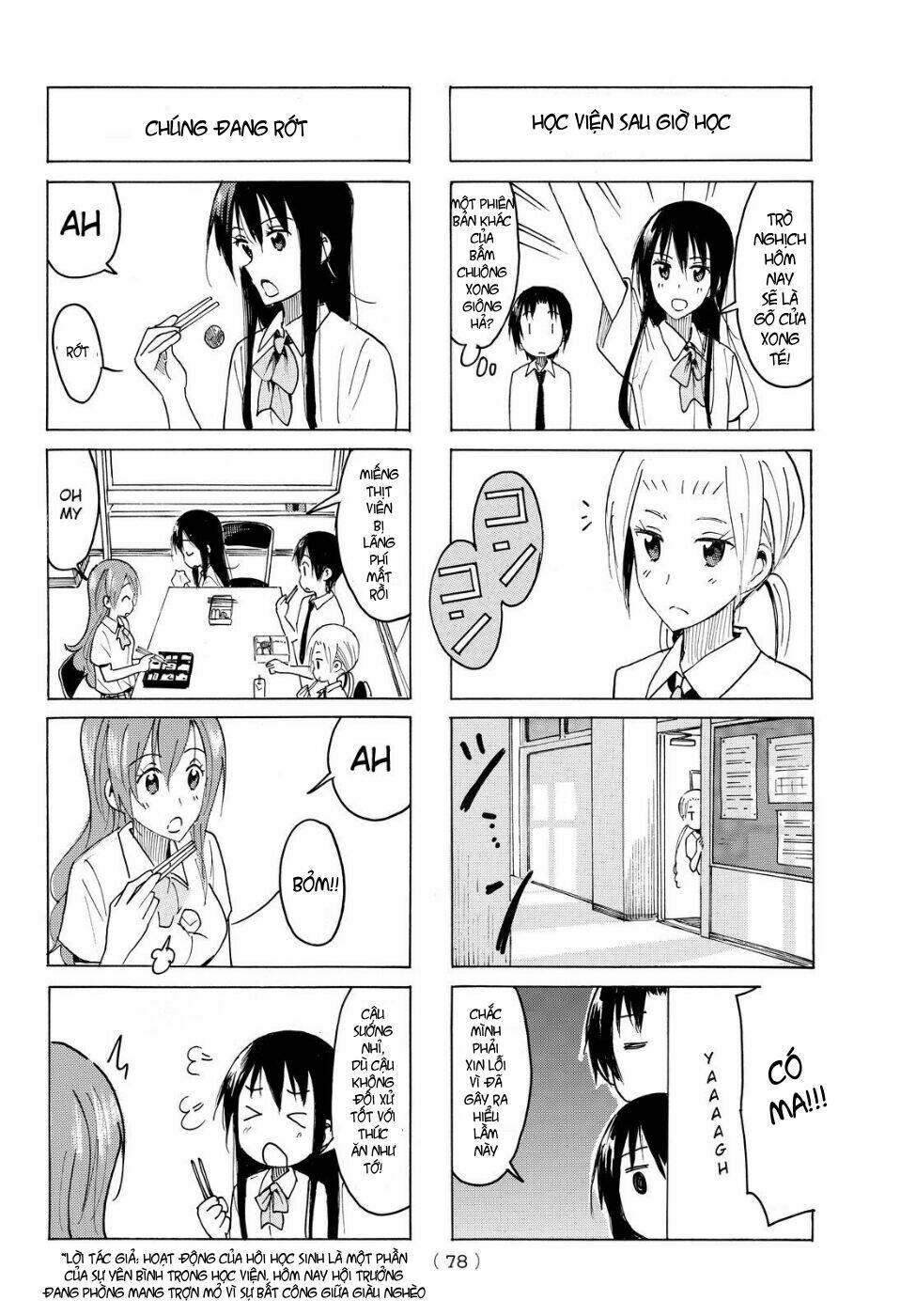 Seitokai Yakuindomo - Chapter 392 - Page 3