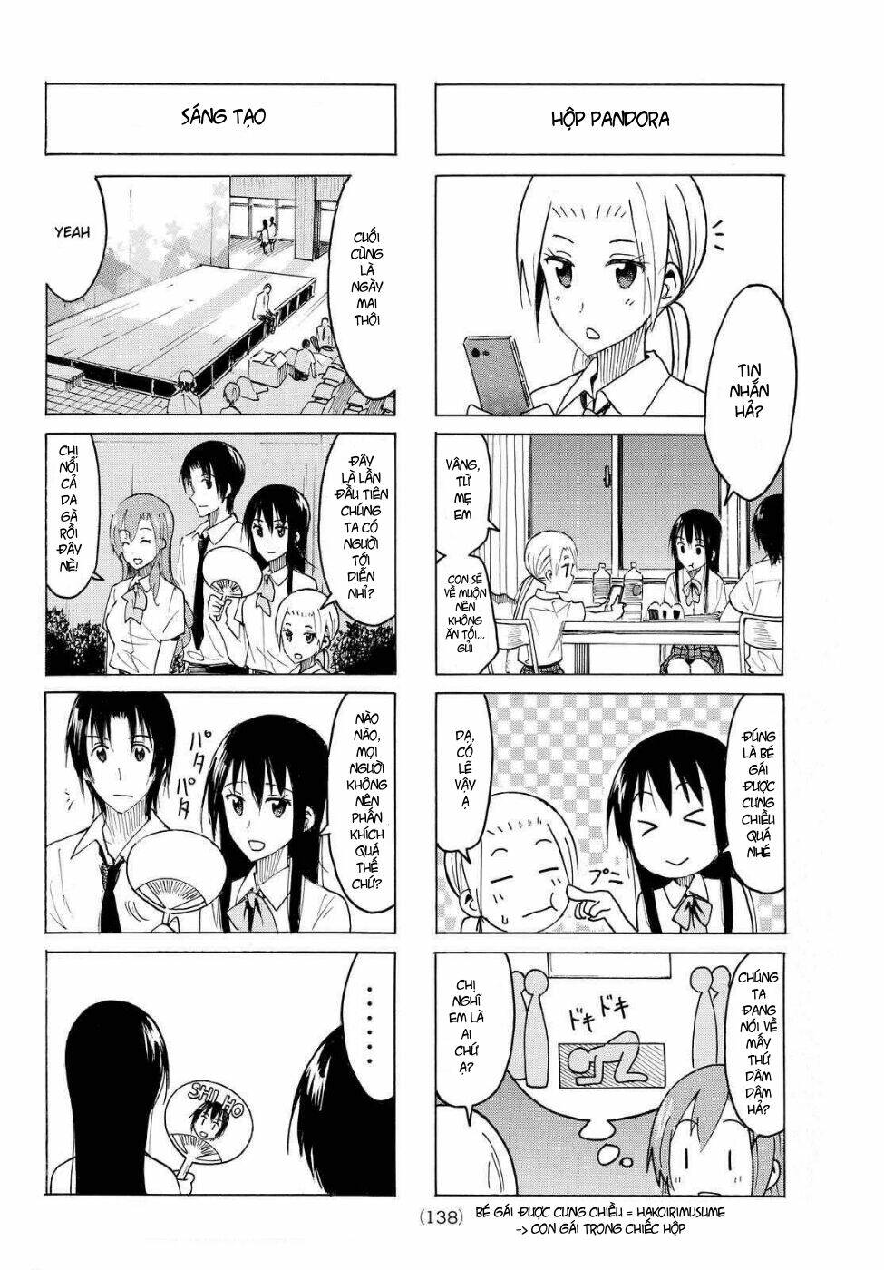 Seitokai Yakuindomo - Chapter 394 - Page 3