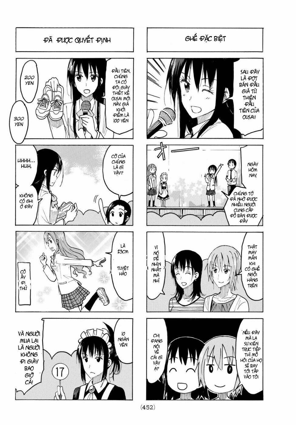 Seitokai Yakuindomo Chapter 395 - Trang 2