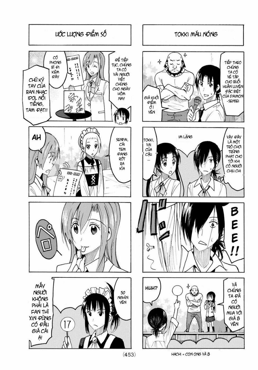 Seitokai Yakuindomo Chapter 395 - Trang 3