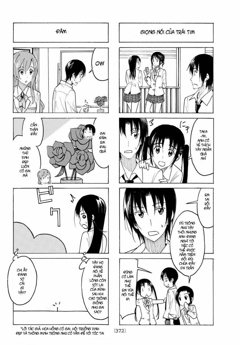 Seitokai Yakuindomo - Chapter 398 - Page 3