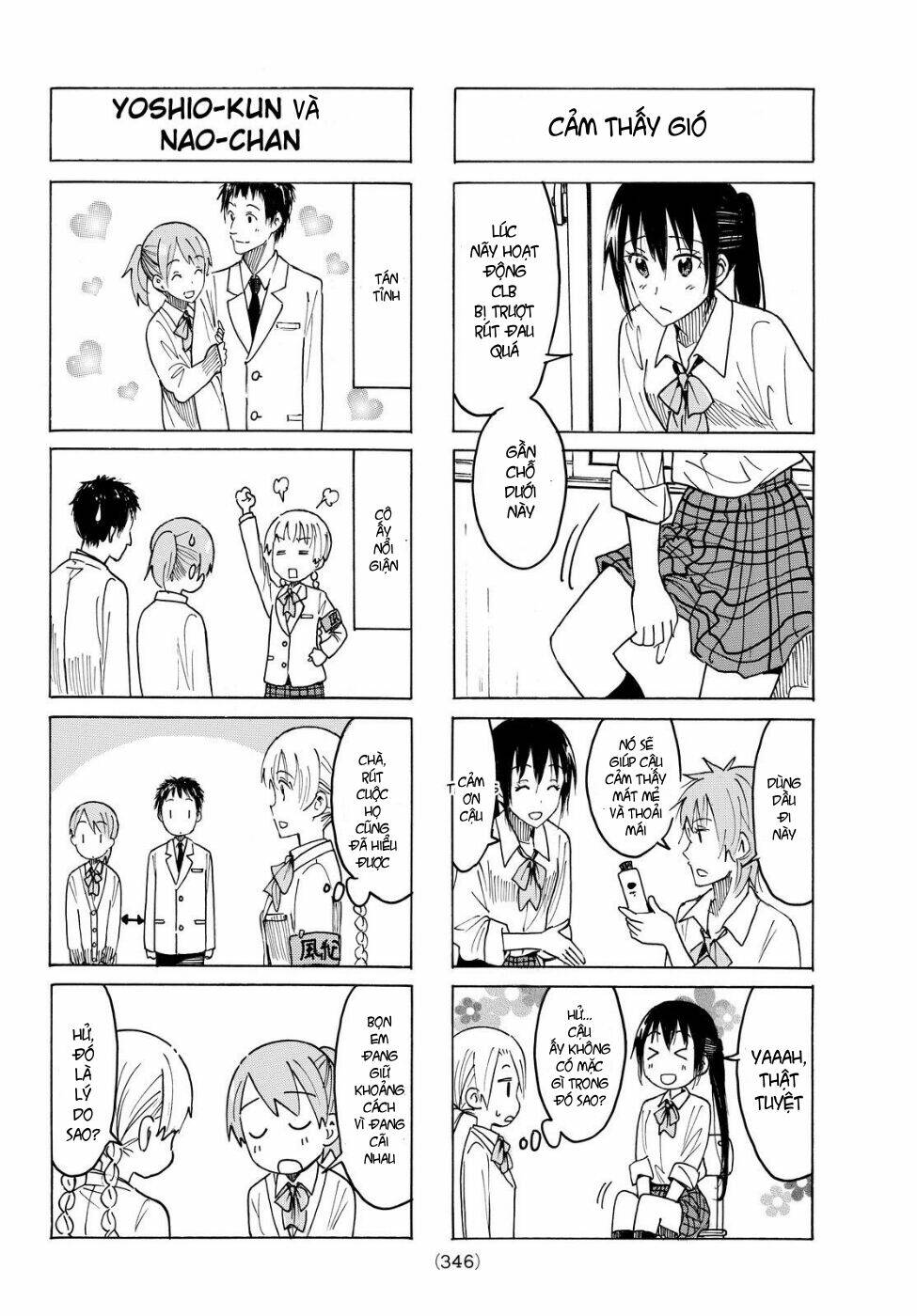 Seitokai Yakuindomo Chapter 399 - Trang 1