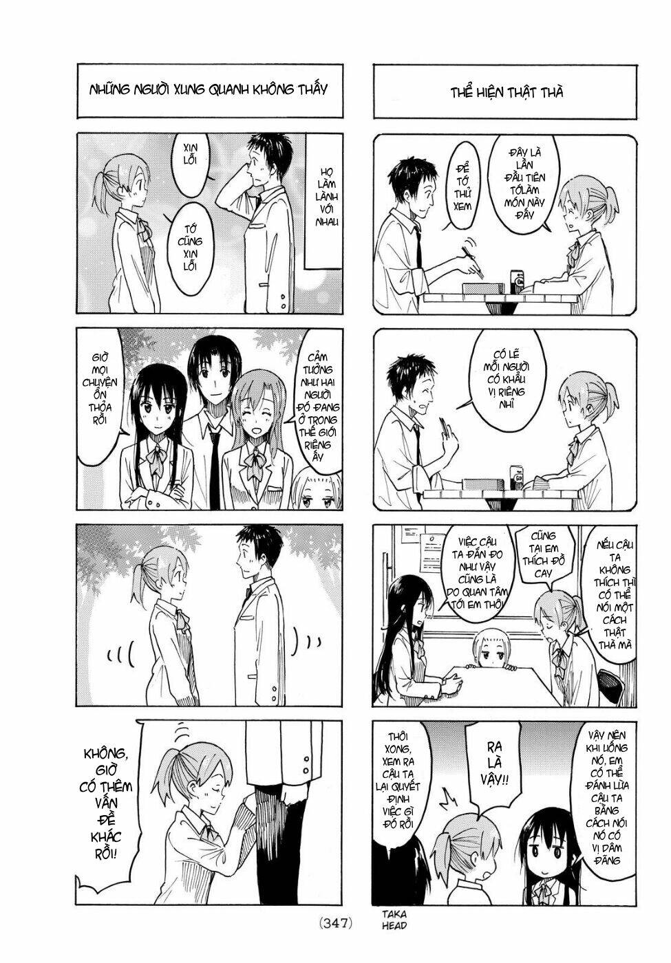 Seitokai Yakuindomo Chapter 399 - Trang 2