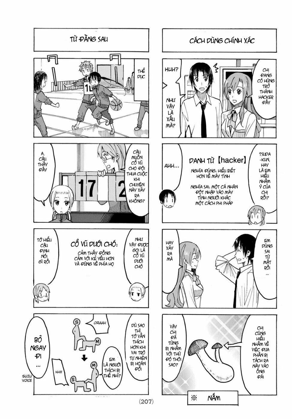 Seitokai Yakuindomo Chapter 400 - Trang 2