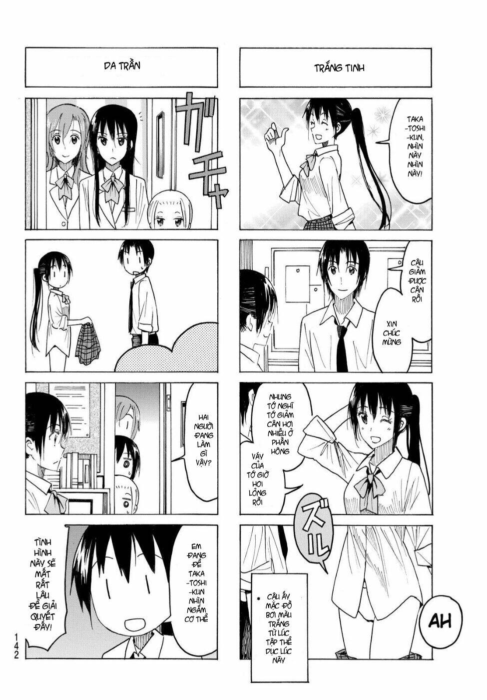 Seitokai Yakuindomo - Chapter 401 - Page 3