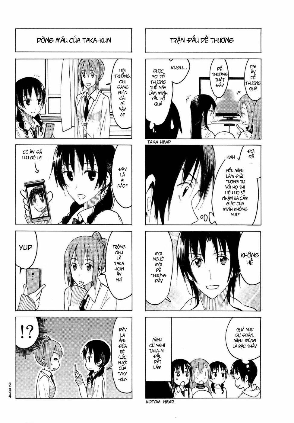 Seitokai Yakuindomo - Chapter 402 - Page 3