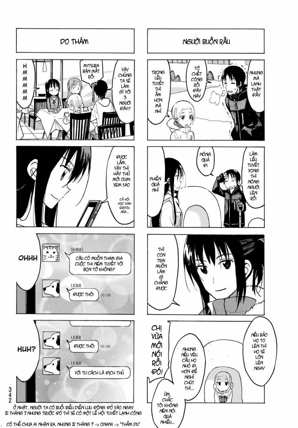 Seitokai Yakuindomo - Chapter 404 - Page 3