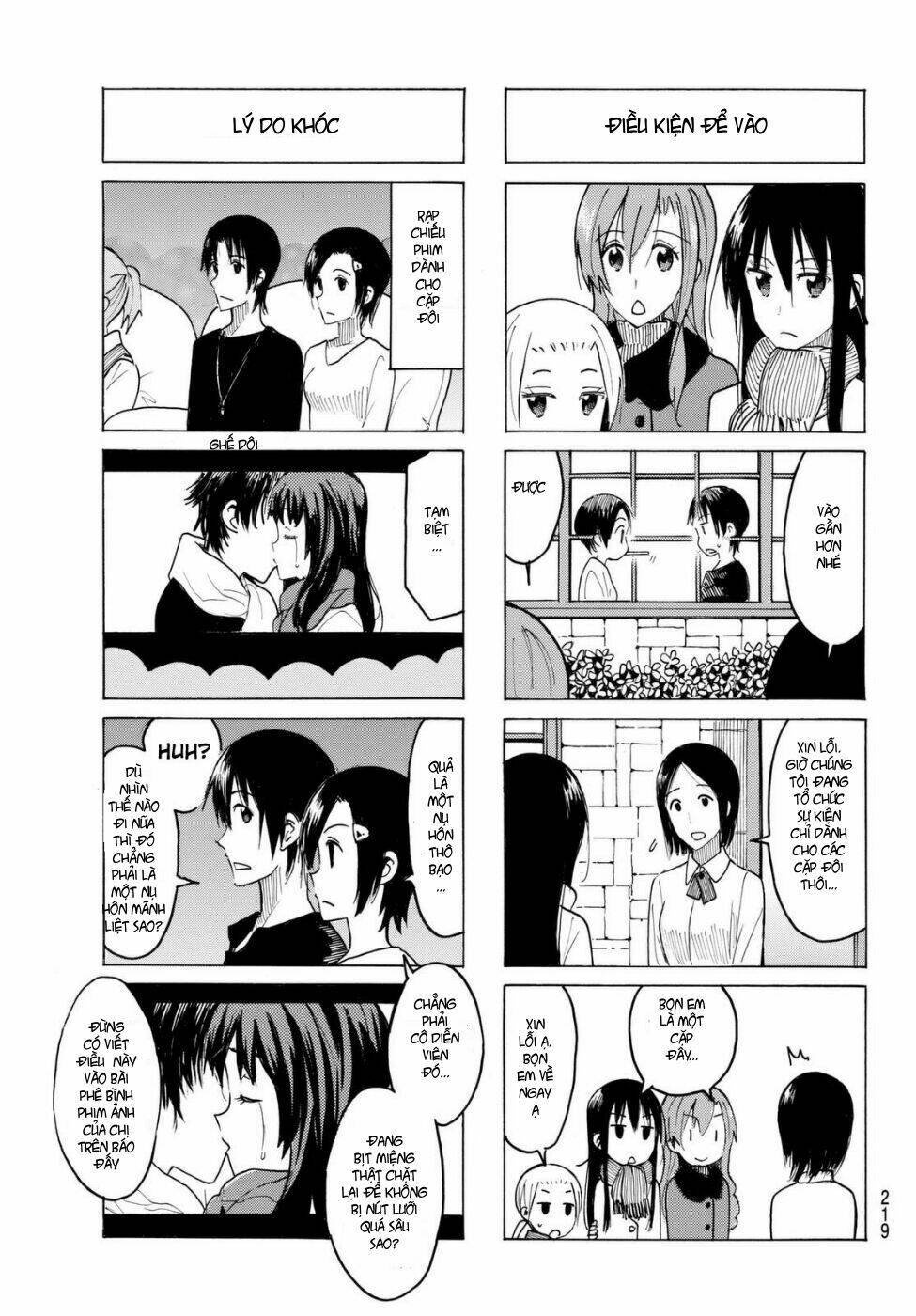 Seitokai Yakuindomo Chapter 407 - Trang 3