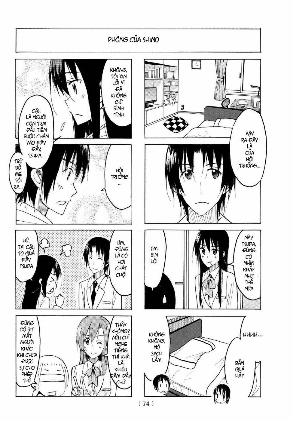 Seitokai Yakuindomo Chapter 409 - Trang 2