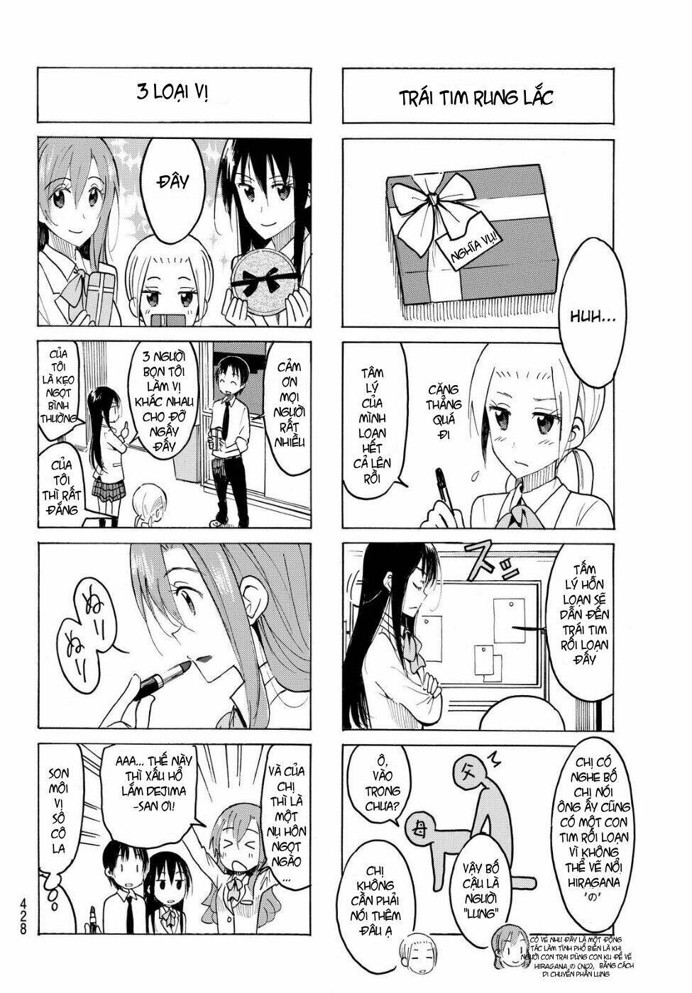 Seitokai Yakuindomo Chapter 410 - Trang 2