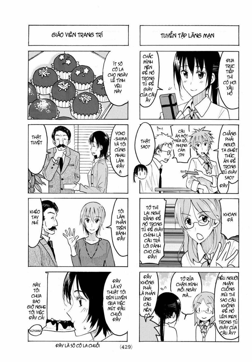 Seitokai Yakuindomo Chapter 410 - Trang 3