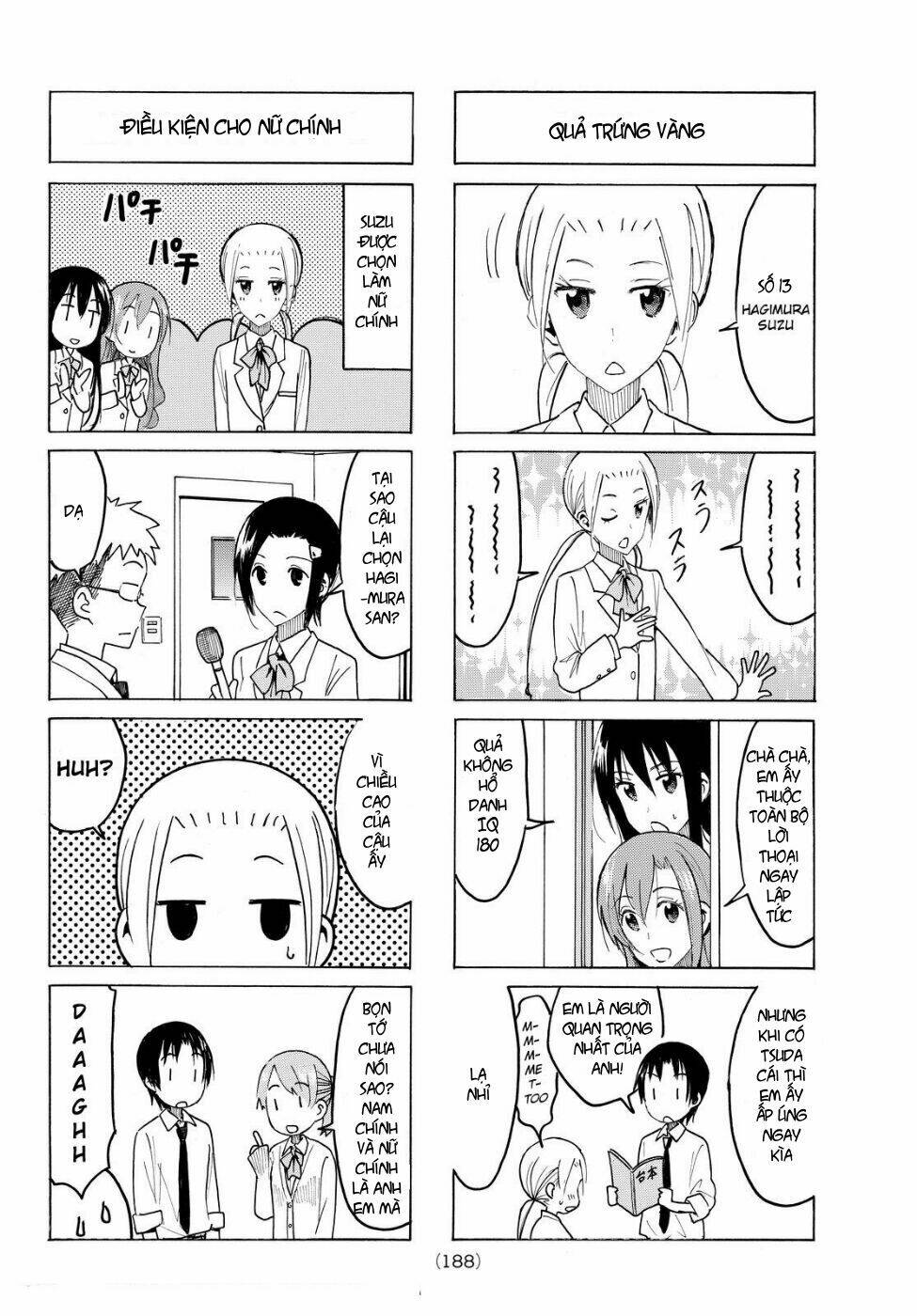 Seitokai Yakuindomo - Chapter 412 - Page 4