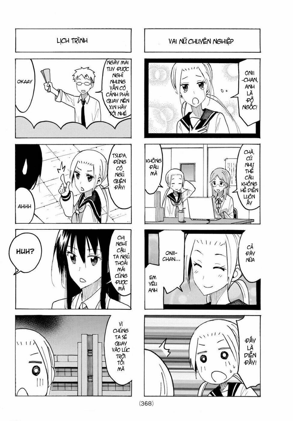 Seitokai Yakuindomo - Chapter 413 - Page 4