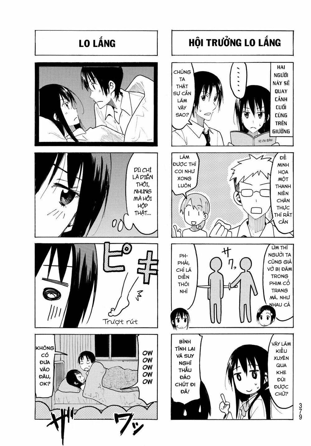 Seitokai Yakuindomo Chapter 414 - Trang 5