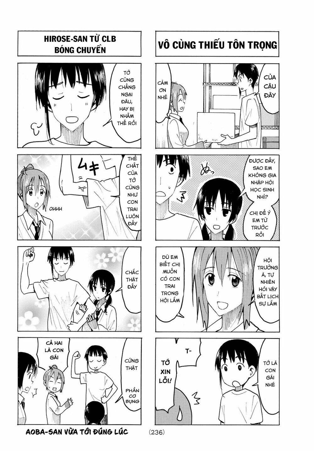 Seitokai Yakuindomo Chapter 415 - Trang 3