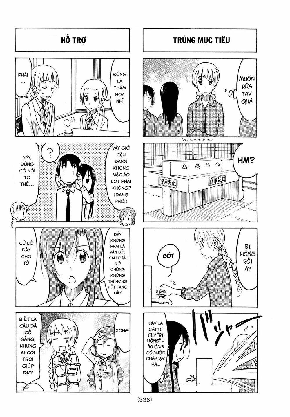 Seitokai Yakuindomo Chapter 416 - Trang 3