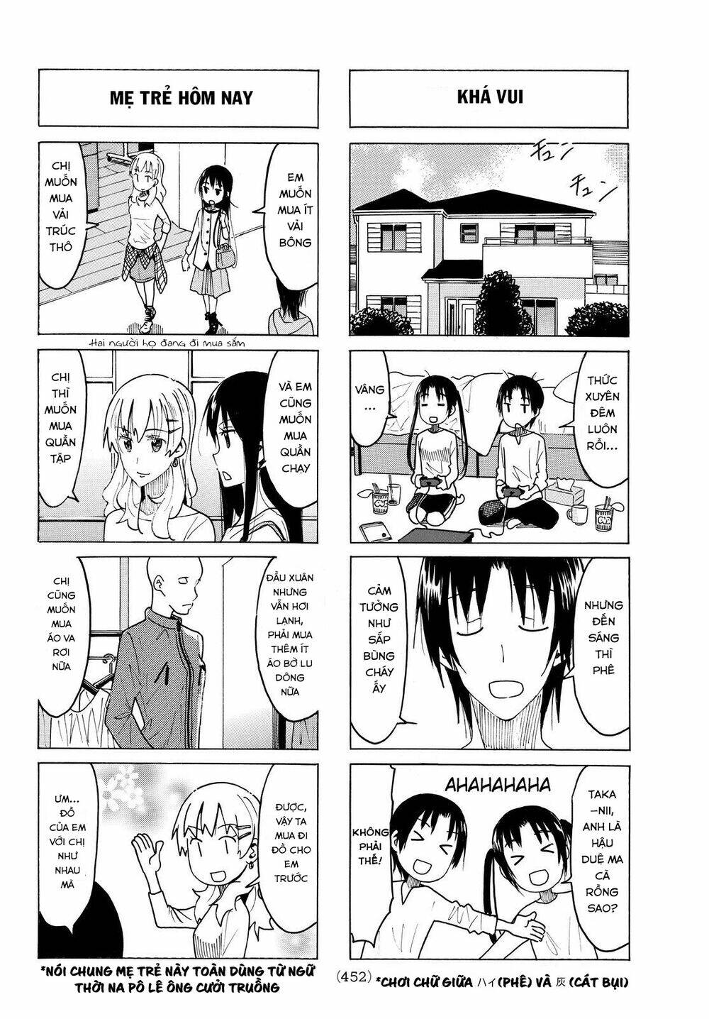 Seitokai Yakuindomo Chapter 417 - Trang 3