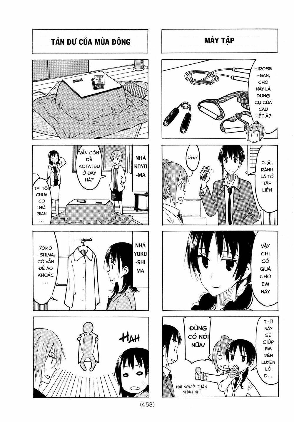 Seitokai Yakuindomo Chapter 417 - Trang 4