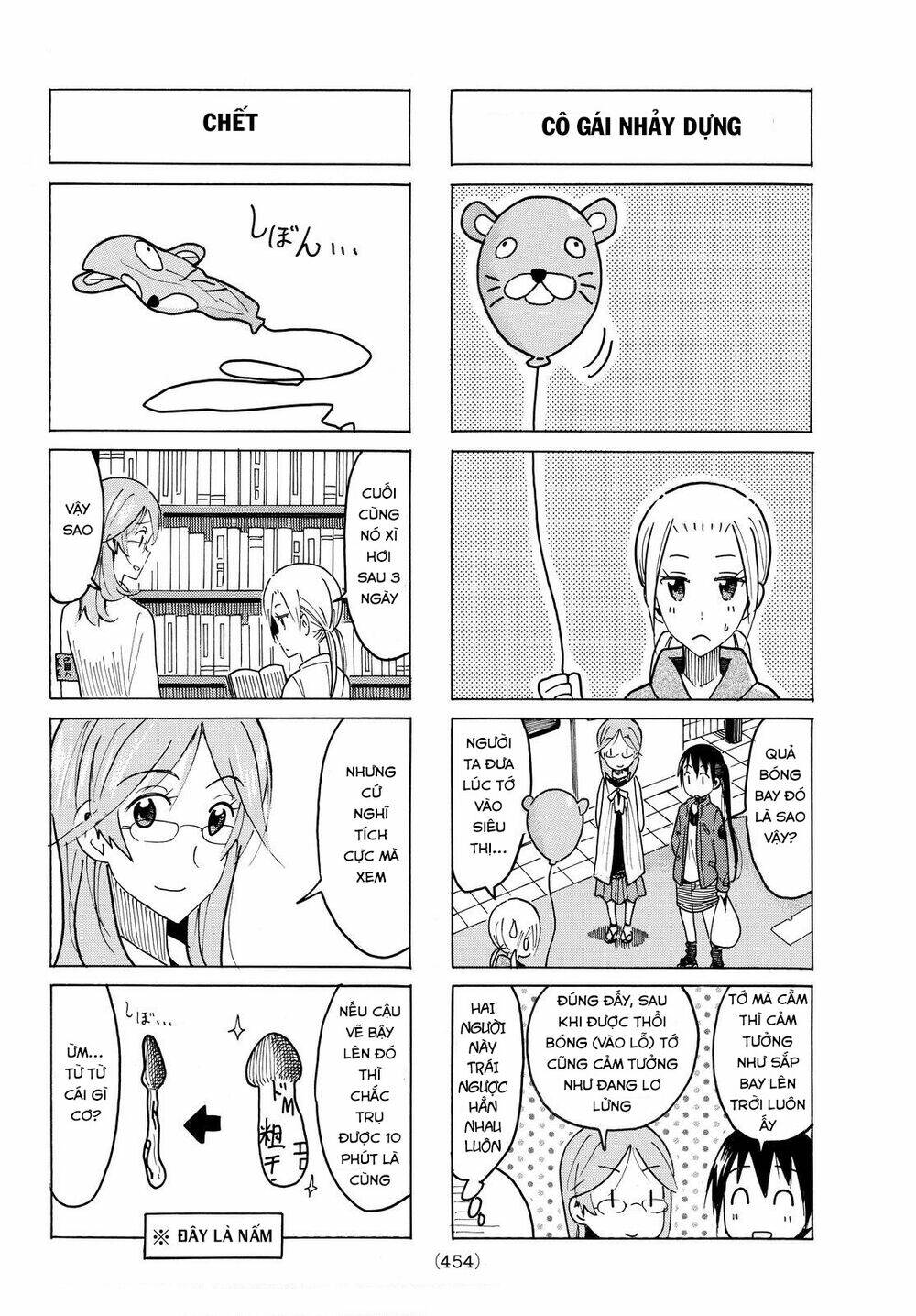 Seitokai Yakuindomo Chapter 417 - Trang 5