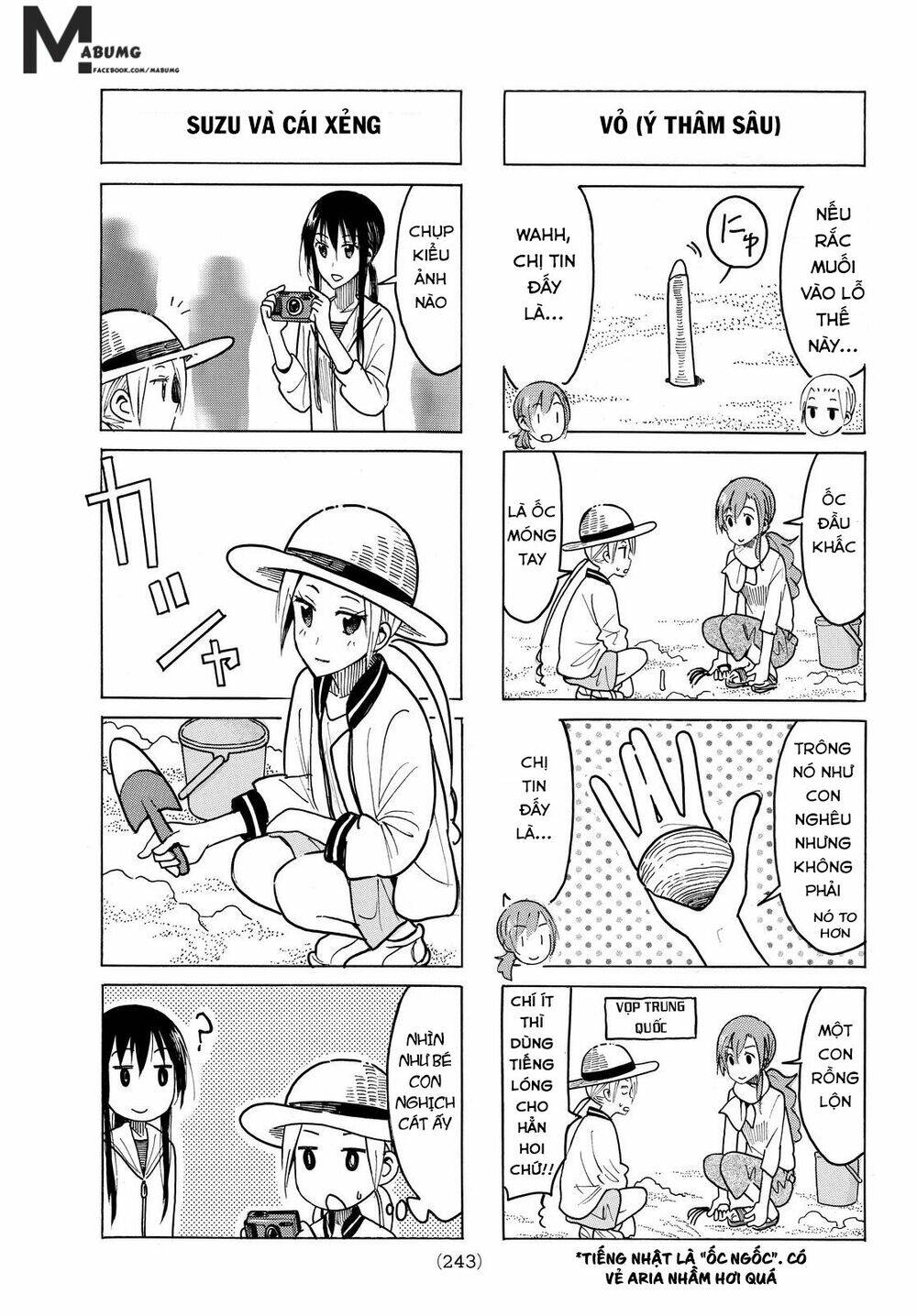 Seitokai Yakuindomo Chapter 418 - Trang 4