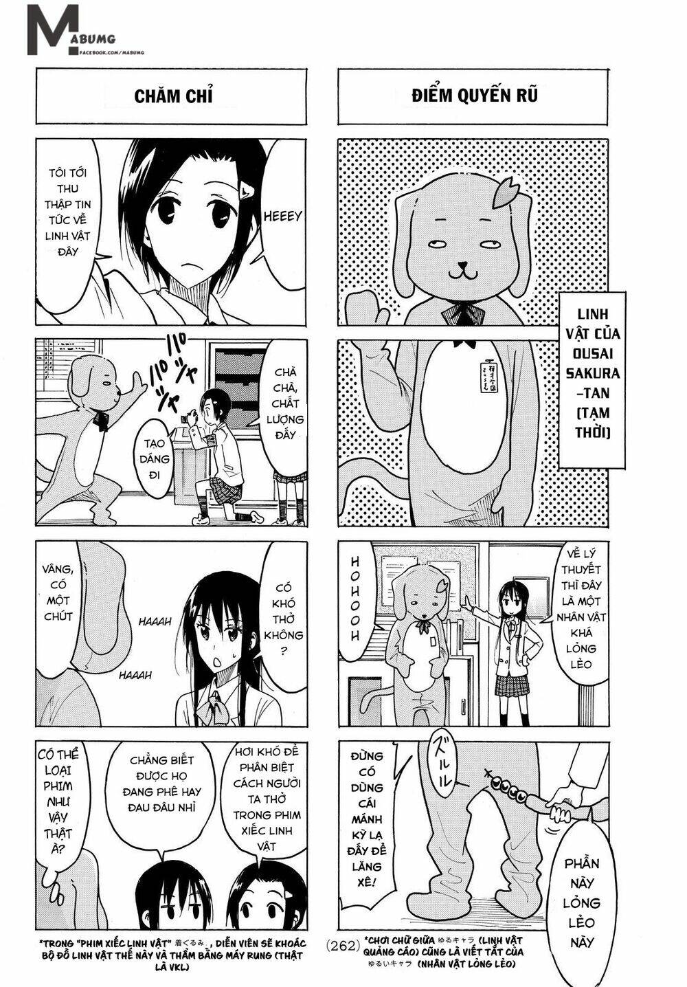 Seitokai Yakuindomo Chapter 419 - Trang 3