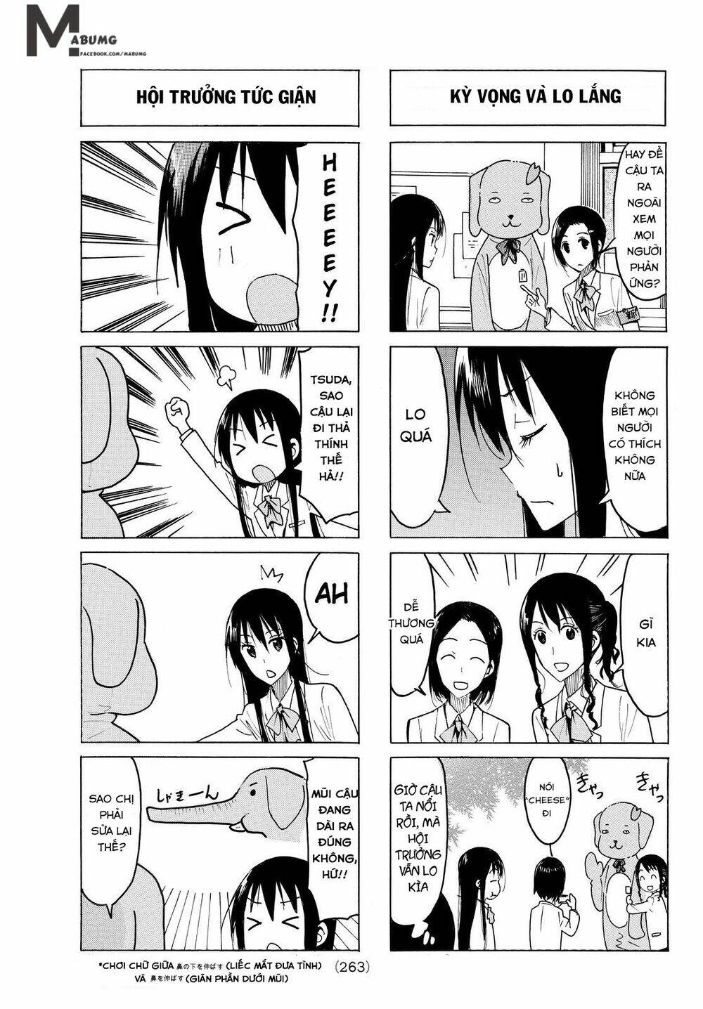 Seitokai Yakuindomo Chapter 419 - Trang 4