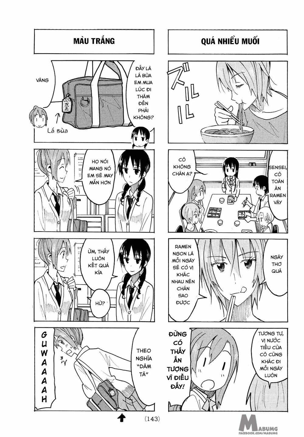 Seitokai Yakuindomo Chapter 422 - Trang 4