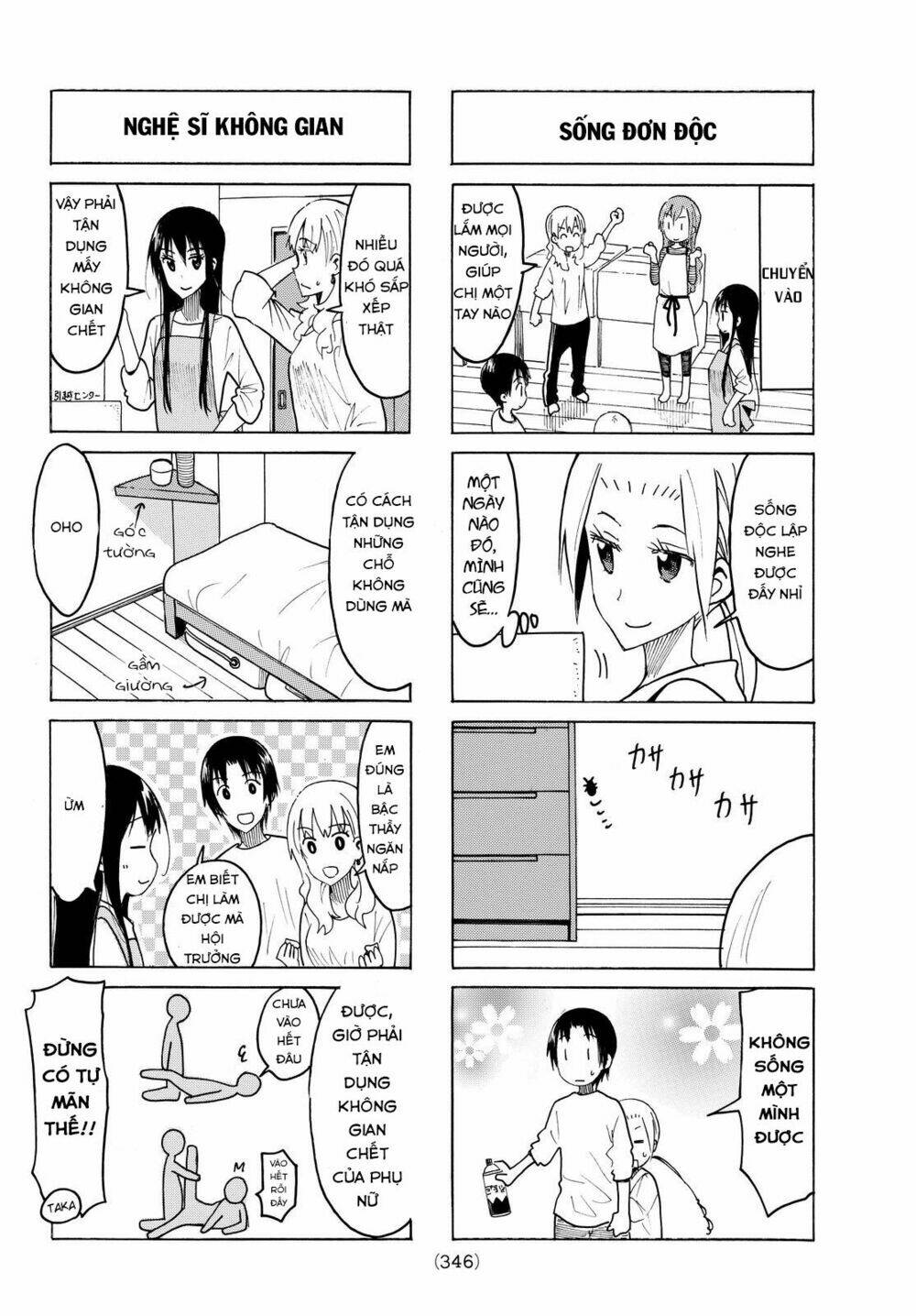 Seitokai Yakuindomo Chapter 423 - Trang 2