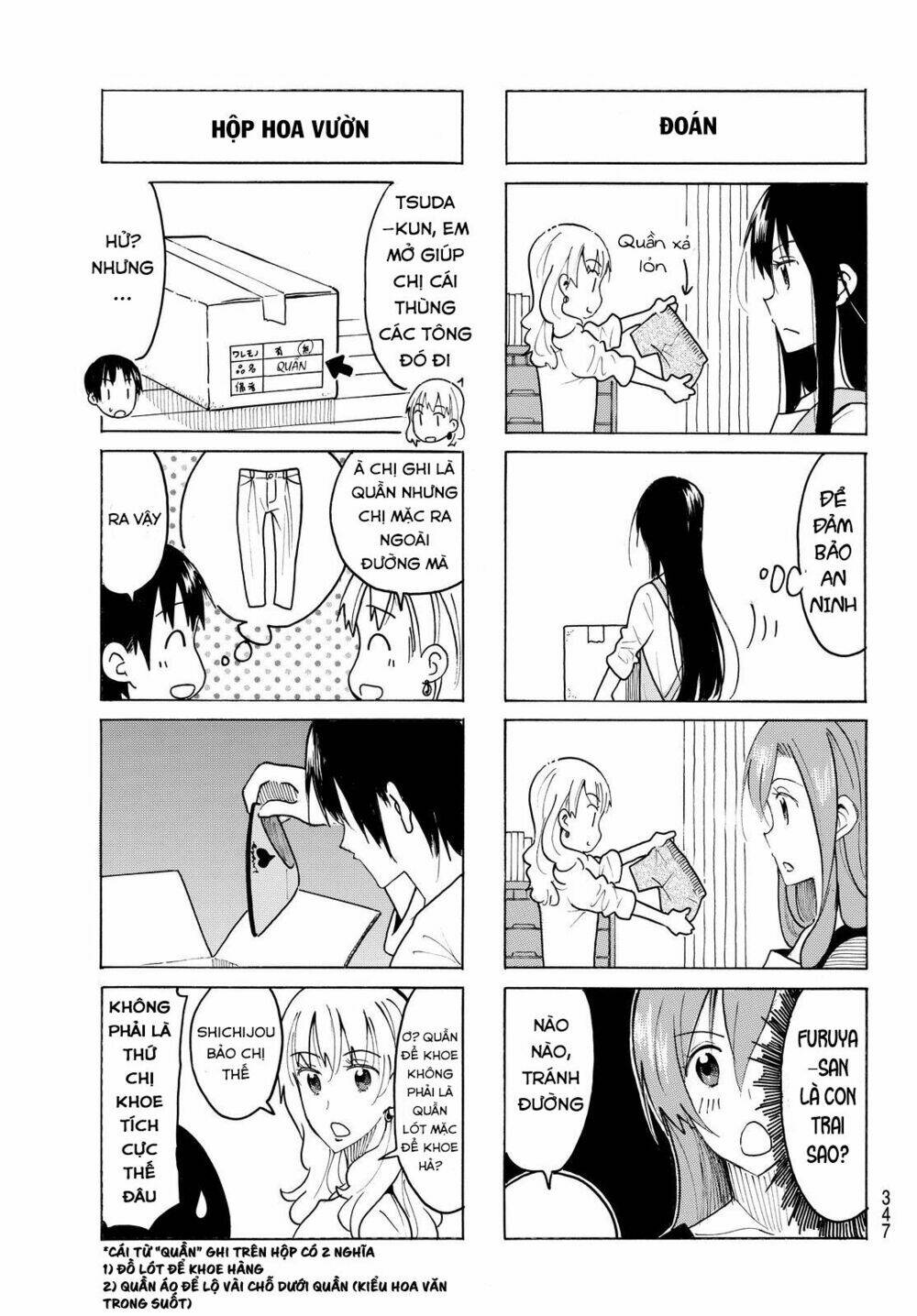 Seitokai Yakuindomo Chapter 423 - Trang 3