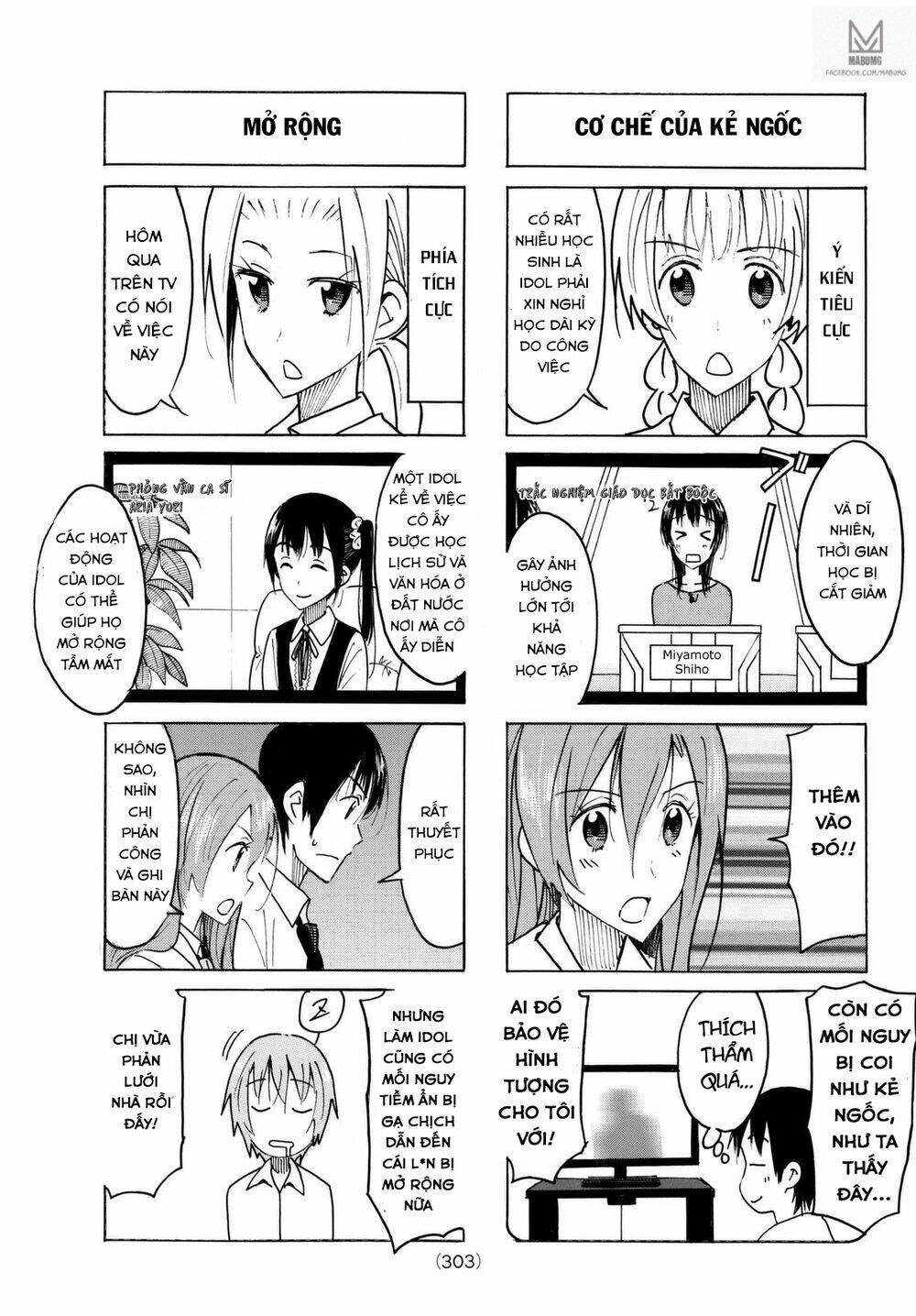 Seitokai Yakuindomo Chapter 425 - Trang 4