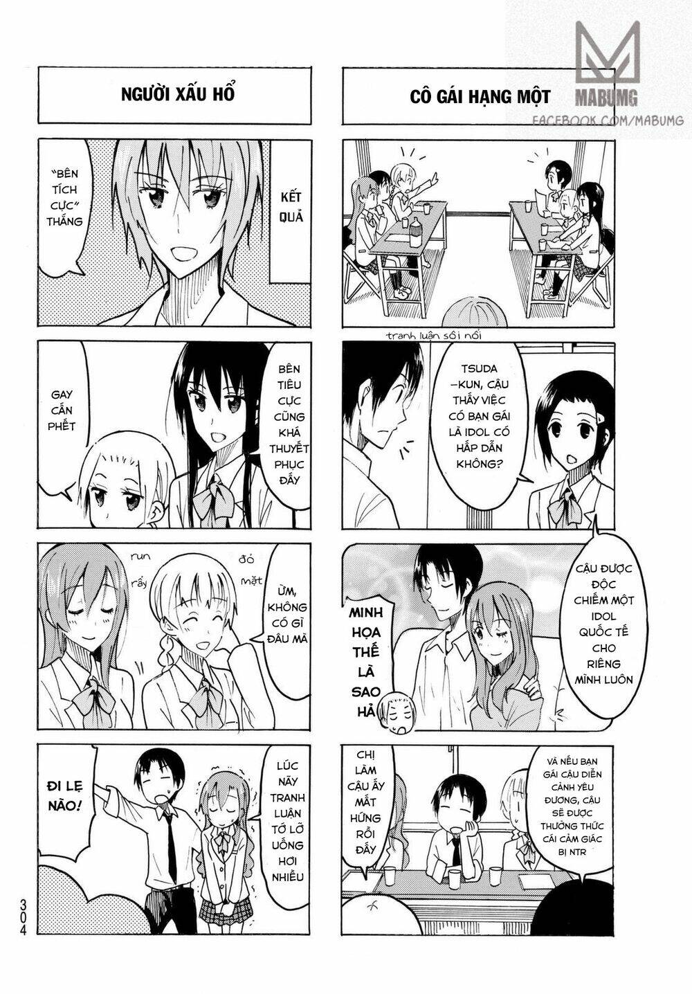 Seitokai Yakuindomo Chapter 425 - Trang 5