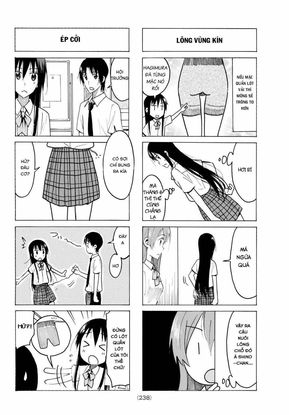Seitokai Yakuindomo Chapter 427 - Trang 3