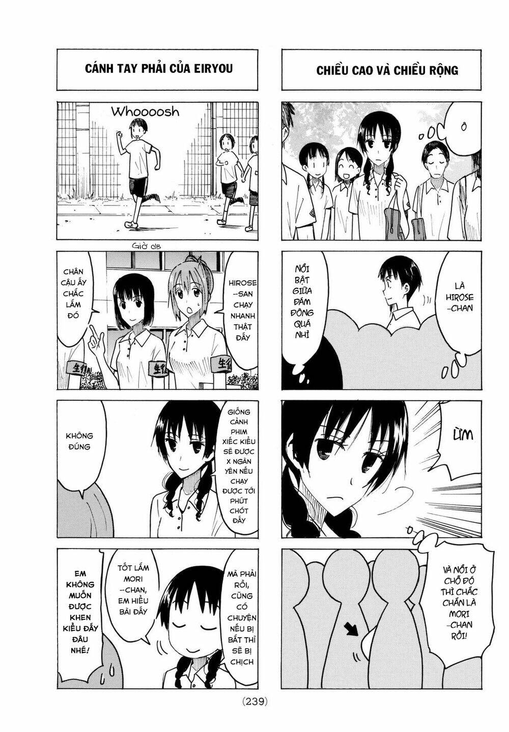 Seitokai Yakuindomo Chapter 427 - Trang 4