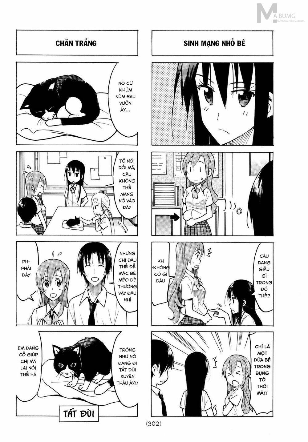 Seitokai Yakuindomo Chapter 428 - Trang 3