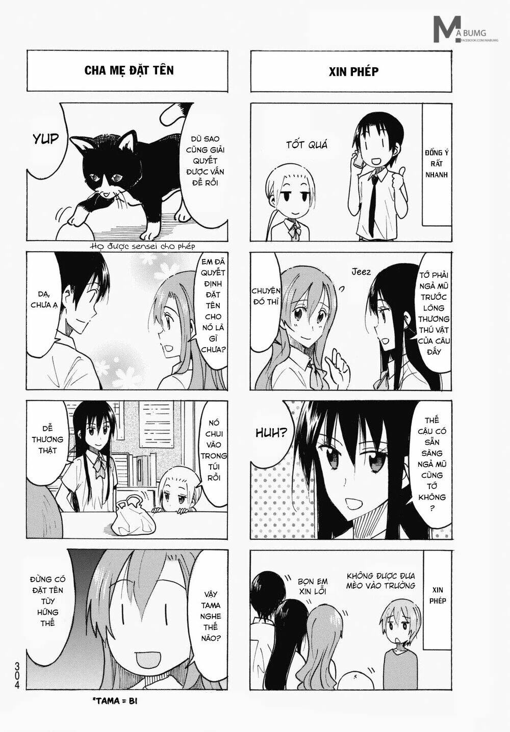 Seitokai Yakuindomo Chapter 428 - Trang 5