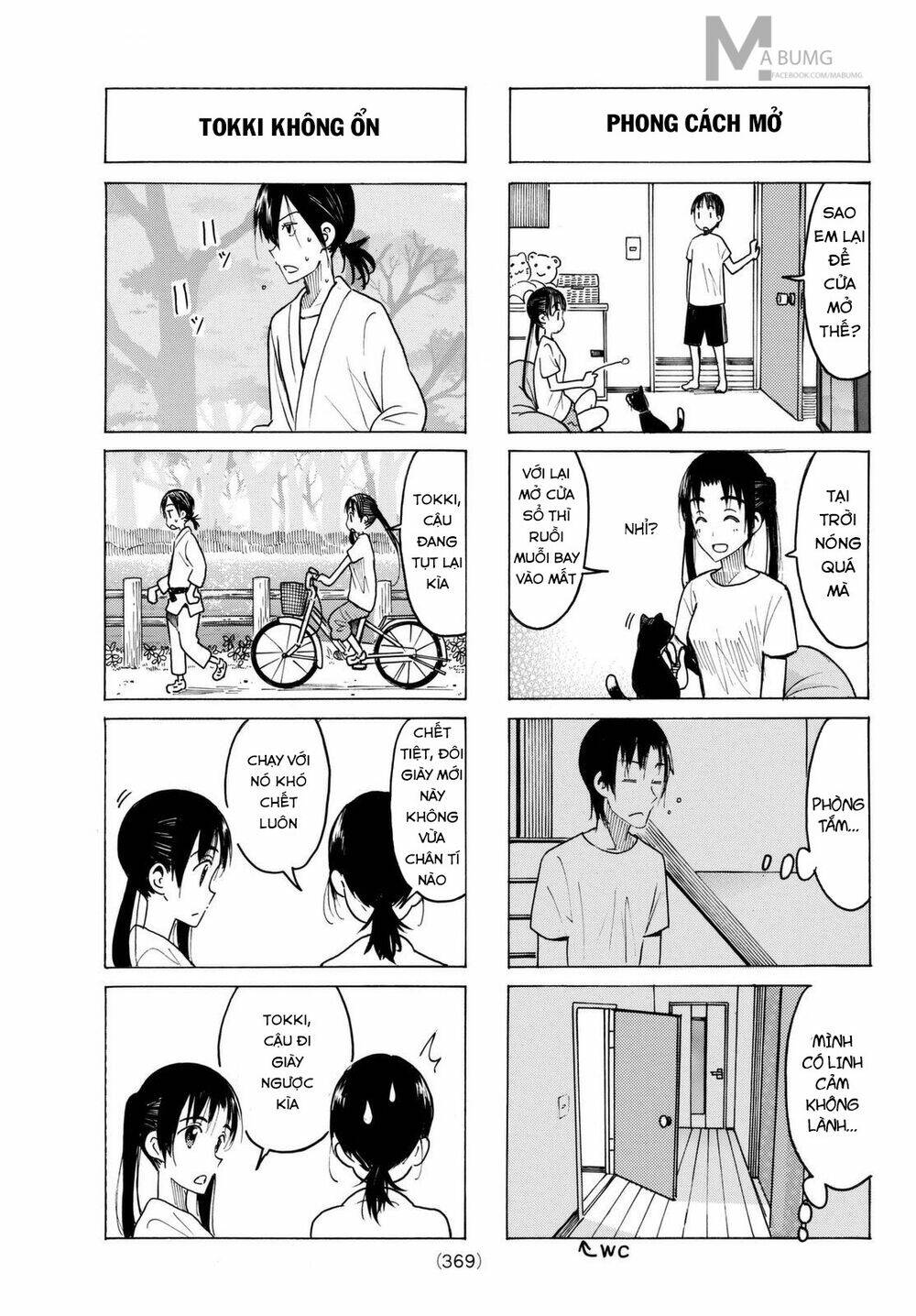 Seitokai Yakuindomo Chapter 429 - Trang 4
