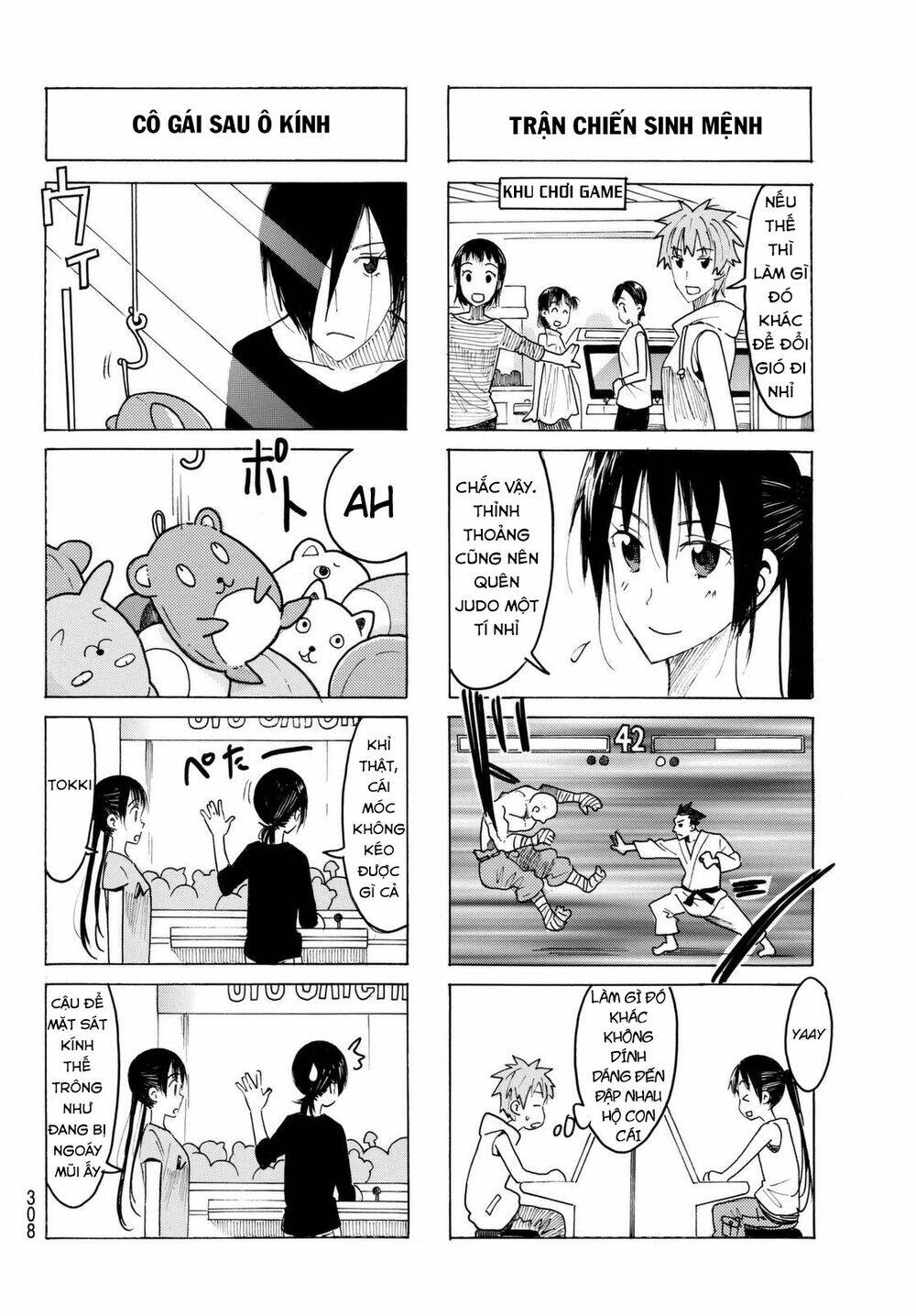 Seitokai Yakuindomo Chapter 430 - Trang 3