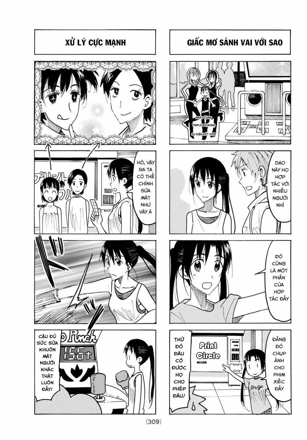 Seitokai Yakuindomo Chapter 430 - Trang 4